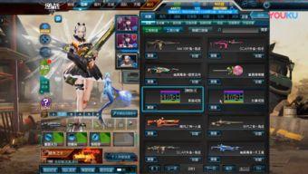 逆战哪里有最新爆料,揭秘游戏新内容与更新动态