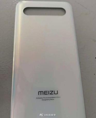 魅族地铁最新爆料,神秘外观与性能大揭秘