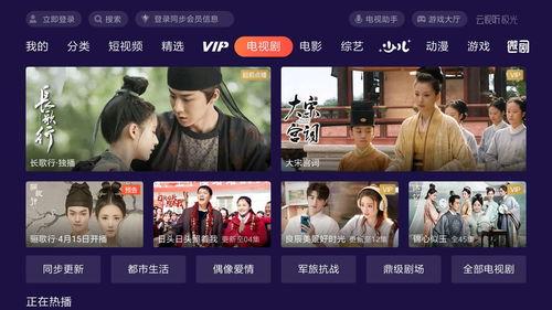 美香最新资讯爆料视频,揭秘视频背后的惊人真相