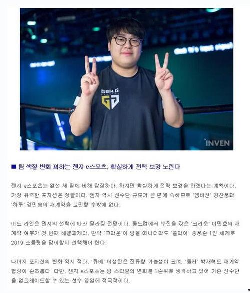 林真真最新爆料,娱乐圈背后的惊人真相